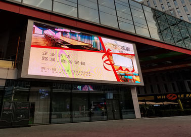 P6 จอแสดงผล LED ดิจิตอลโฆษณากลางแจ้ง 6mm Pitch Pixel สำหรับห้างสรรพสินค้า