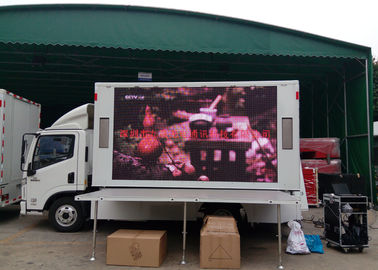 HD P16 รถพ่วงเคลื่อนที่จอแสดงผล LED สแกนนิ่งการออกแบบระยะทาง 15 - 200m