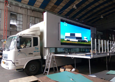 HD P16 รถพ่วงเคลื่อนที่จอแสดงผล LED สแกนนิ่งการออกแบบระยะทาง 15 - 200m