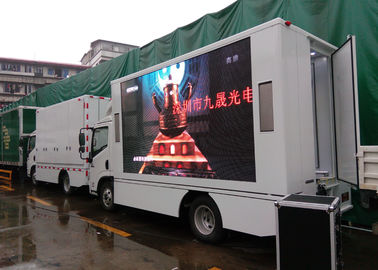 HD P16 รถพ่วงเคลื่อนที่จอแสดงผล LED สแกนนิ่งการออกแบบระยะทาง 15 - 200m