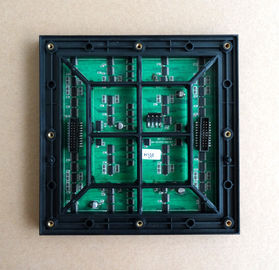 หน้าจอ LED ที่ติดตั้งกับรถพ่วง P6 SMD, จอ LED กลางแจ้งอัตราเฟรม≥60Hz