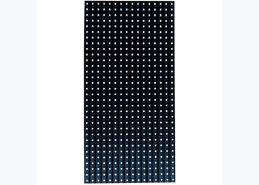SMD P10 RGB นำโมดูลกันน้ำ, นำโมดูลแผงกระจายความร้อนได้อย่างรวดเร็ว
