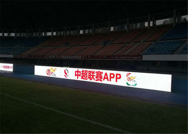 จอแสดงผล LED ปริมณฑล Pitch สนาม 6mm พิกเซลการใช้พลังงานเฉลี่ย 370W / Sqm