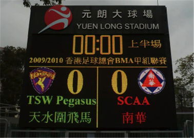 P6 Sports LED Scoreboard แสดงระยะการดู&gt; 6m พร้อมฟังก์ชั่นจับเวลา