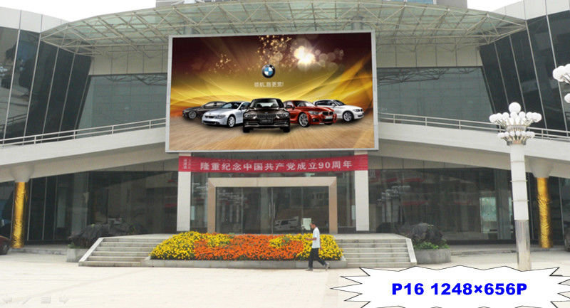 P16 HD พาเนลจอแสดงผลขนาดใหญ่สีเต็มจอ 14 - 16 บิตสีเทาสเกลสำหรับผนังวิดีโอ